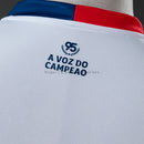 Camisa Bahia 2026/27 Torcedor