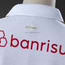 Camisa Internacional 2026/27 Torcedor New Balance Masculina - Branco+Vermelho
